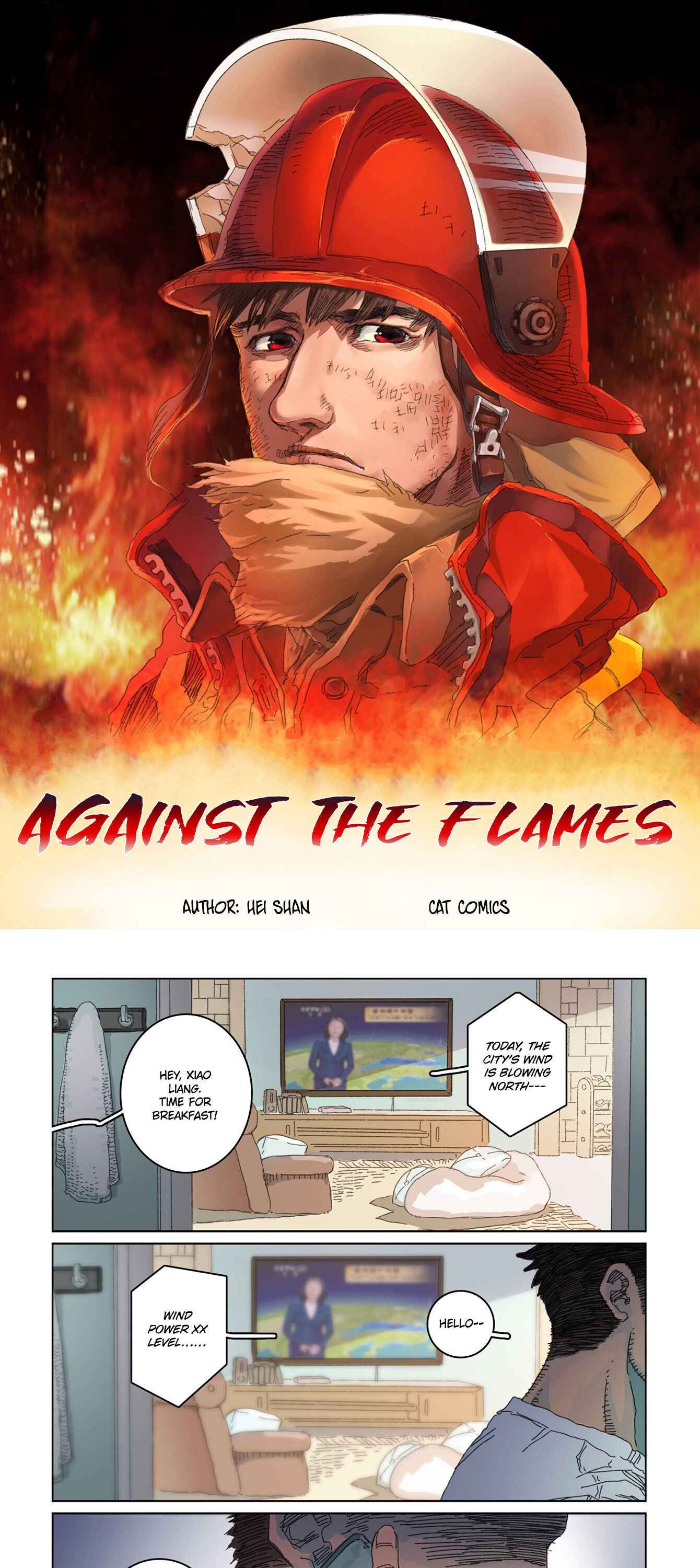 Against the Flames Chapter 1 1